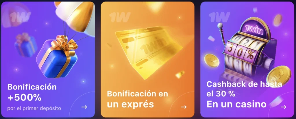 1win Bonos